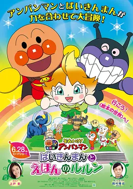 欧美中文字幕第一页