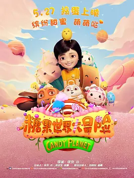 欧美中文字幕第一页